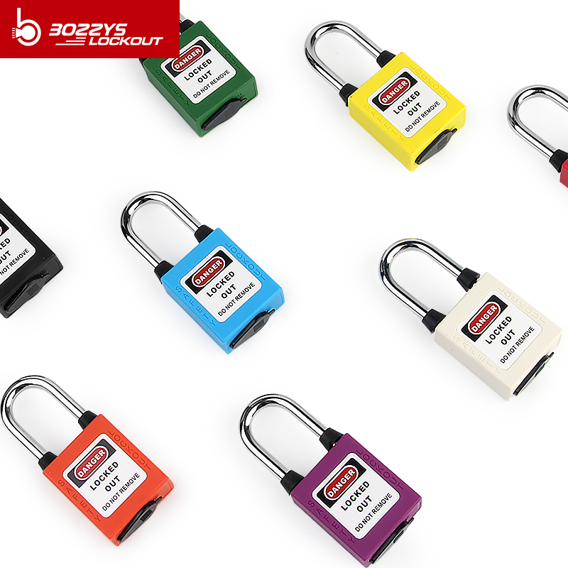 Dust-proof Safety Padlock BD-G01DP