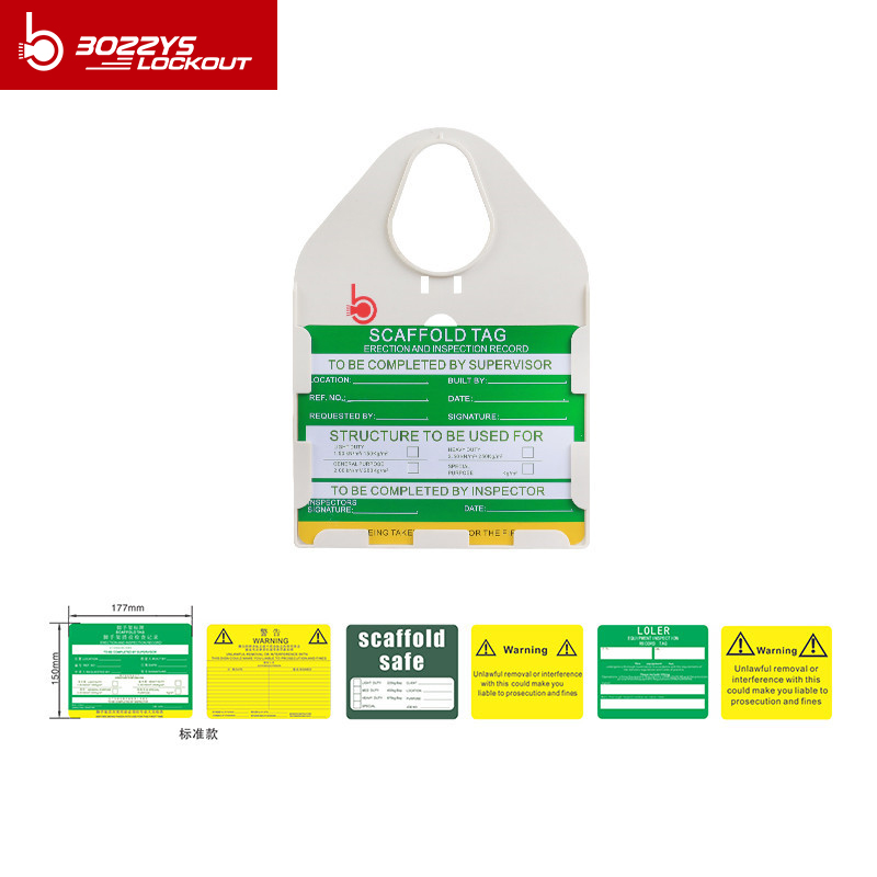 Large Fixed Assets Hook Scaffolding Holder Tags