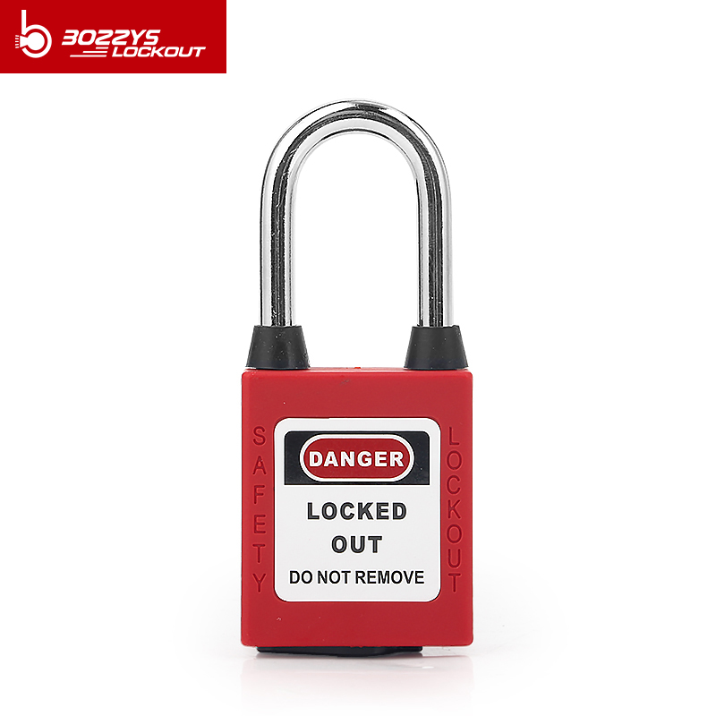 Dust-proof Safety Padlock BD-G01DP