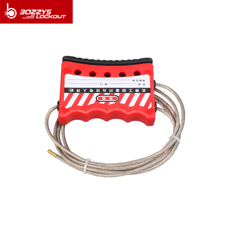 Multipurpose Cable Lockout L02